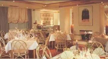 The Strathdon Hotel Nottingham